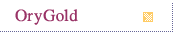 OryGold